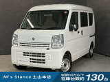 当店の車は全てその場で乗って帰れます!(全額支払いの方のみ)お問い合わせはメールよりも電話の方がオススメです。070-4320-4311 滝(タキ)まで!