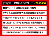アルファード 3.5 GF 4WD 本革シート JBLサウンド サンルーフ