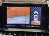 ◆北は北海道から南は沖縄まで、ご購入いただいたお車は全国にご納車が可能です!お電話、メール、動画などでリモートでお車のご案内も可能です!親切、丁寧に対応させて頂きますのでお気軽にご相談ください!