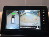 クルマを空から見たような映像が映る、アラウンドビューモニターで、車両周辺の安全確認も一目できます!小さなお子様や障害物も確認できるので、運転のしやすさだけでなく事故防止にも役立ち安心して駐車できます♪