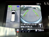 こだわりがあってなかなか気に入ったお車がないそこのお客様!全国のオークションからピッタリの1台を探すことが可能です。ぜひ一度お問い合わせください。