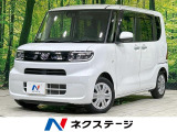 電動ドア 禁煙車 コーナーセンサー LEDヘッド 前席シートヒーター