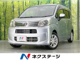 純正SDナビ バックカメラ 衝突被害軽減装置 禁煙車 シートヒーター