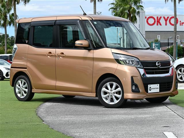 デイズルークス ハイウェイスター S アンシャンテ 助手席スライドアップシート 4WD ...