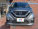 弊社では、全車『修復歴なし』のお車のみ取り扱っております。専任バイヤーによる厳選した仕入れの後、入庫後の車両チェックを行い、ネクステージが認定した高品質な中古車をご提供しております。