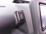 USBポートはスマートフォンの充電などにご利用いただけます♪