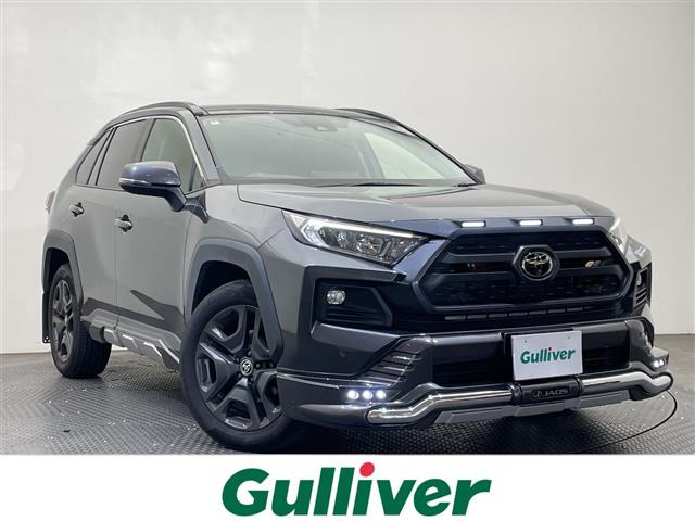RAV4 2.0 アドベンチャー 4WD 4WD 本革シート