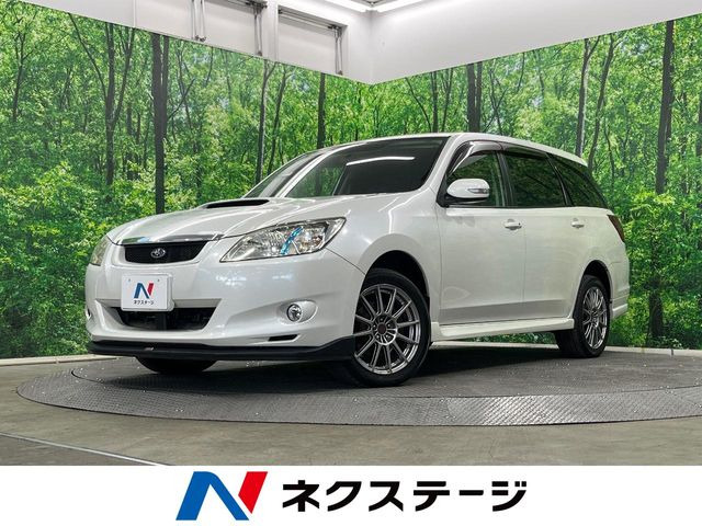 エクシーガ 2.0GT