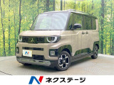 純正12.3型ディスプレイ 両側電動ドア 全周囲カメラ マイパイロット