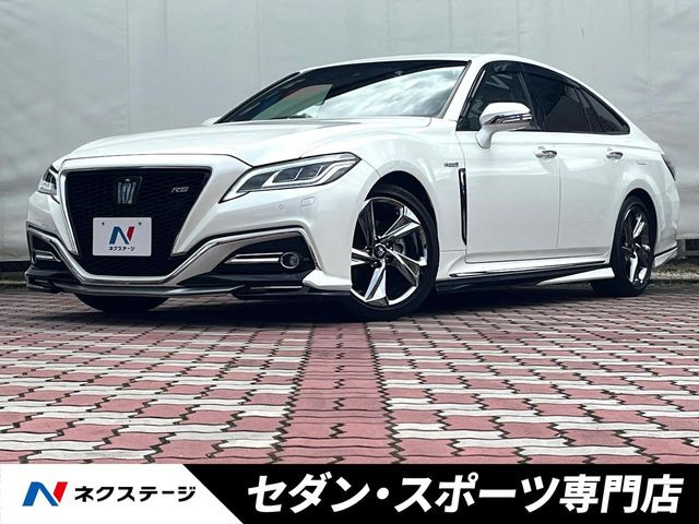 クラウン ハイブリッド 2.5 RS アドバンス