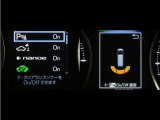 コーナーセンサーを装備。障害物までの距離に応じて警告音を変えてお知らせ。縦列駐車時や駐車場・車庫等での取り回しをサポートします。詳細は販売店スタッフまでお尋ね下さい。