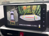 【パノラマモニター】専用のカメラにより、上から見下ろしたような視点で360度クルマの周囲を確認することができます☆死角部分も確認しやすく、狭い場所での切り返しや駐車もスムーズに行えます。