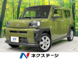 ガラスルーフ SDナビ 全周囲カメラ 衝突軽減 禁煙 ドラレコ