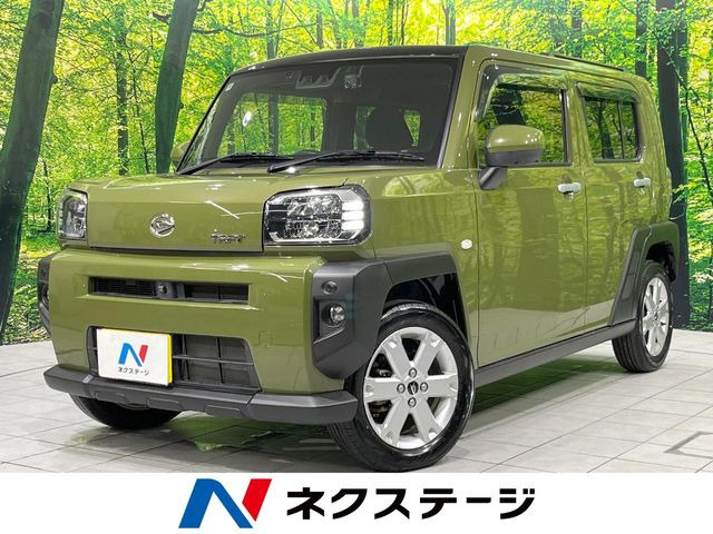 タフト G