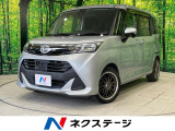 衝突被害軽減システム 禁煙車 ETC クルコン 車線逸脱警報