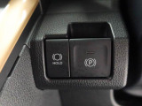 電動パーキングブレーキ&オートブレーキホールド機能つき♪日々の運転が楽になります。