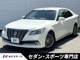 ベージュ革 シートベンチレーション メモリー付きパワーシート ETC