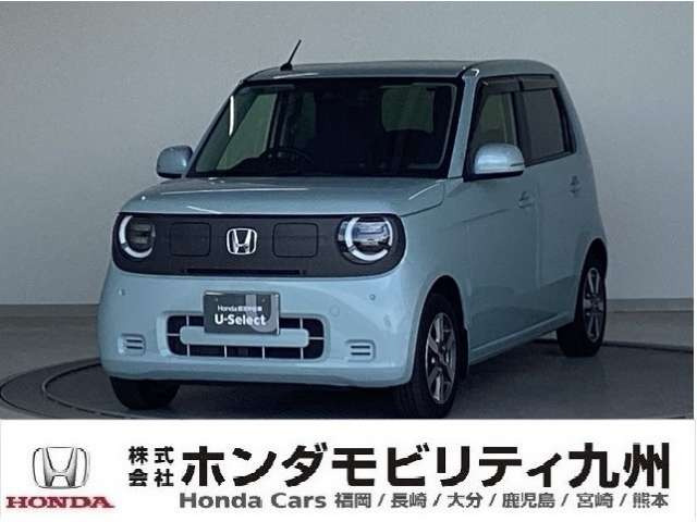 N-ONE e: e: L