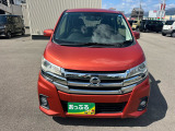 買取価格・下取り価格もお任せください!他店で思ったよりも安かった・・・新車の下取りに不満・・・など、お客様の大切な車を是非、査定させてください!納得のいく価格を提示致します!