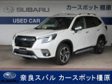 橿原店展示車両