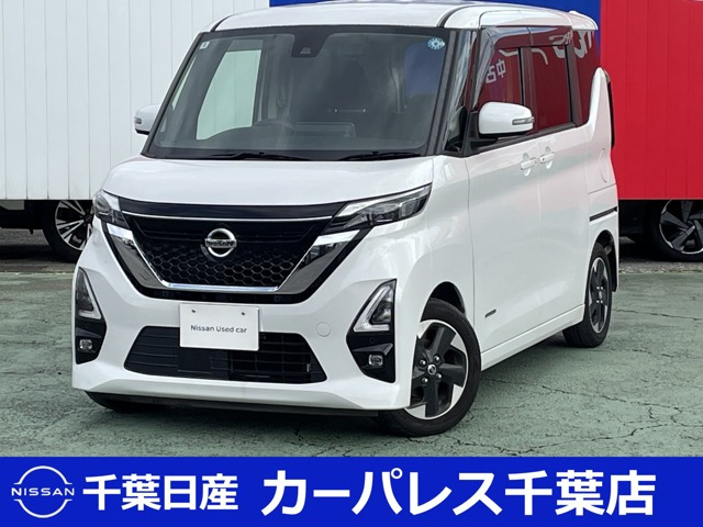 デイズ ハイウェイスターX プロパイロットエディション