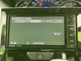 高精細な画面で、ドライブ中の情報収集やエンターテイメントをサポート。Bluetooth接続で快適なカーライフを送りましょう。