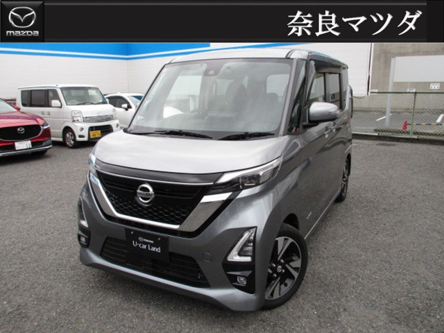 デイズ ハイウェイスター Gターボ プロパイロットエディション 