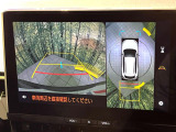 【パノラミックビューモニター】専用のカメラにより、上から見下ろしたような視点で360度クルマの周囲を確認することができます☆死角部分も確認しやすく、狭い場所での切り返しや駐車もスムーズに行えます。