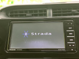 使いやすいナビ・オーディオシステム。快適なドライブをサポートする機能が満載です。様々な情報を分かりやすく表示します。