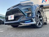 ライズ 1.2 Z 