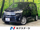 SDナビ バックカメラ 地デジ Bluetooth CD DVD