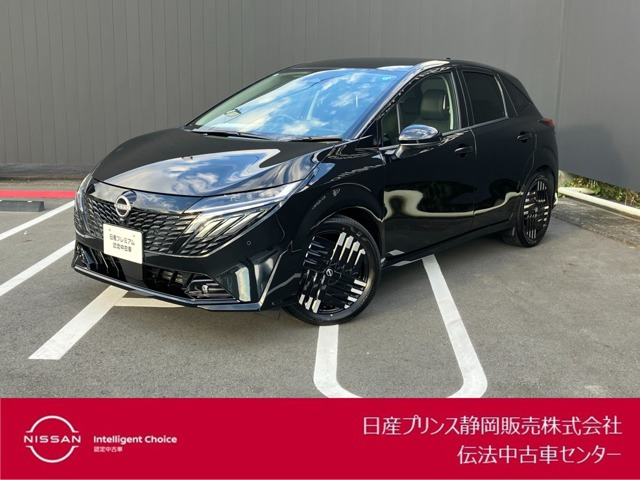 ノートオーラ 1.2 G レザーエディション