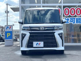 弊社では、全車『修復歴なし』のお車のみ取り扱っております。専任バイヤーによる厳選した仕入れの後、入庫後の車両チェックを行い、ネクステージが認定した高品質な中古車をご提供しております。