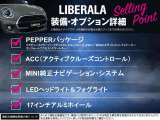 ミニクロスオーバー クーパー SD オール4 4WD 4WD 修復歴無し