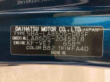 販売は岐阜県在住の方が条件になります!卸売不可