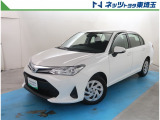【ご案内】当社では販売後のアフターフォロー等の観点から近隣都県への販売に限らせて頂いております。業販及び転売目的の方への販売もお断りしております。