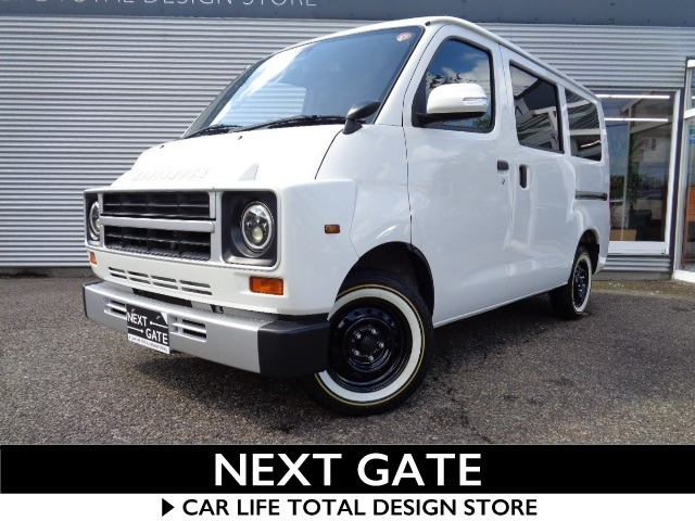 タウンエースバン 1.5 GL