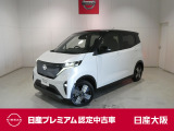 お支払総額は【大阪府内登録・車庫証明当社申請・店頭納車・下取車なし】試算でございます。他条件や延長保証・おすすめプラン・ETCセットアップの場合などは別途費用加算となります。くわしくは当店スタッフまで