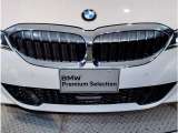 【キドニーグリル】BMWは約90年もの間、ほぼ全ての車両にひと目でBMWだと分かるこの特徴的なフロントグリルが備えられ、デザイン・アイコンとして親しまれてきました。