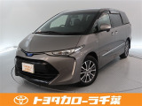 当社では現車確認にご来店いただける千葉・東京・神奈川・埼玉・茨城・栃木・群馬に在住の方への販売とさせていただいております。