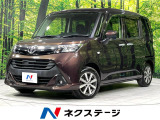 寒冷地仕様 スマートキー オートライト Bluetooth CD DVD