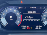 低走行車両入庫!レイアウトはステアリングスイッチで切り替えでき運転に集中しながら必要な情報を瞬時に得ることが可能です。