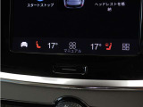 フロントシートには、シートヒーター&シートエアコンに加え、ステアリングホイール・ヒーターも装備。厳寒の地、北欧スウェーデン発祥のブランドならではのアイテムです。シートヒーターは後席にも装備しています