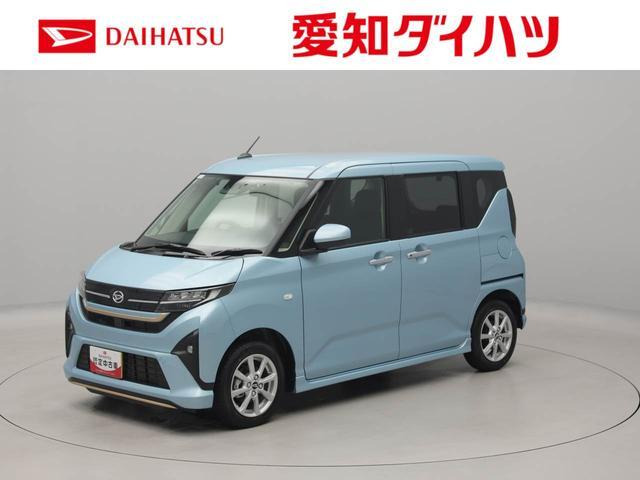 ダイハツ ムーヴ 