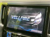 【BIG-X10インチナビ】人気の大画面BIG-Xナビを装備。専用設計で車内の雰囲気にマッチ!ナビ利用時のマップ表示は見やすく、テレビやDVDは臨場感がアップ!いつものドライブがグッと楽しくなります♪