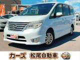 軽39.8専門店カーズの車輌をご覧いただき、誠にありがとうございます。福岡県朝倉市甘木368-1