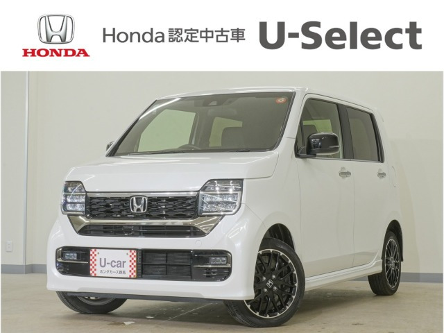 N-WGNカスタム L ターボ 4WD