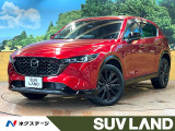禁煙車 BOSEサウンド 10型ディスプレイ 全周囲カメラ 衝突軽減