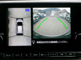 その他、内外装現状ながらお値ごろ感のある特選お買得価格車などもご用意しております!