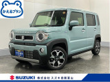 メーカー直営ディーラーの安心・安全をご提供します。 厳選中古車を常時100台以上展示しています。ぜひ見に来られ♪